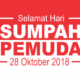 20181028_sumpah pemuda