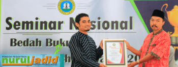 Biro Pendidikan PP. Nurul Jadid Selenggarakan Seminar Nasional