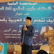 H. Uril Mufidah Baharuddin; Belajar Bahasa Arab Itu Mudah