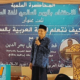 H. Uril Mufidah Baharuddin; Belajar Bahasa Arab Itu Mudah