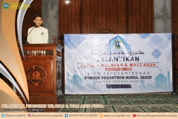 Pelantikan Pengurus Wilayah dan Wali Asuh Periode 2019-2020