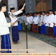 Pelantikan Pengurus Wilayah dan Wali Asuh Periode 2019-2020
