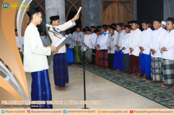 Pelantikan Pengurus Wilayah dan Wali Asuh Periode 2019-2020