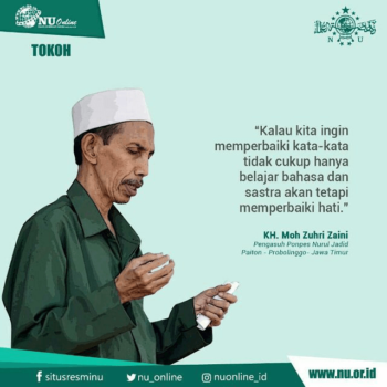 Kata Mutiara KH. Moh. Zuhri Zaini