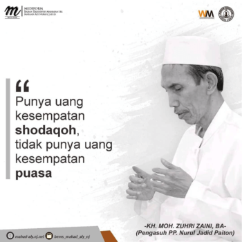 Kata Mutiara KH. Moh. Zuhri Zaini