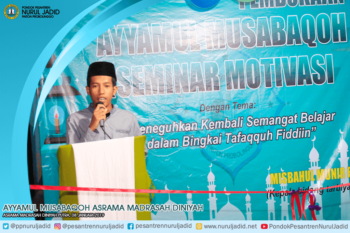 Ayyamul Musabaqoh Asrama Diniyah