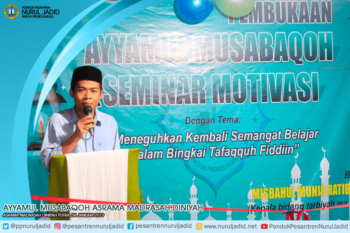 Ayyamul Musabaqoh Asrama Diniyah