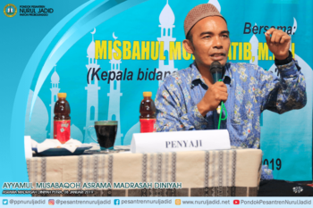 Ayyamul Musabaqoh Asrama Diniyah