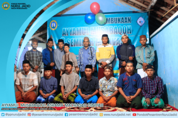 Ayyamul Musabaqoh Asrama Diniyah