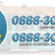 Informasi Call Center PP. Nurul Jadid