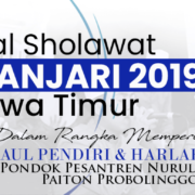 Festival Al-Banjari se-Jawa Timur Tahun 2019