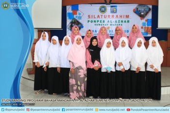 study banding program bahasa mandarin pp. al azhar sumenep di pp. nurul jadid paiton