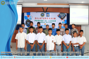 study banding program bahasa mandarin pp. al azhar sumenep di pp. nurul jadid paiton