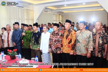Dialog Lintas Agama Tingkat Kabupaten/Kota Probolinggo Tahun 2019