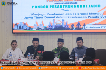 Dialog Lintas Agama Tingkat Kabupaten/Kota Probolinggo Tahun 2019
