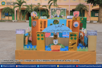 Lomba Mading 3D LPBA Nurul Jadid