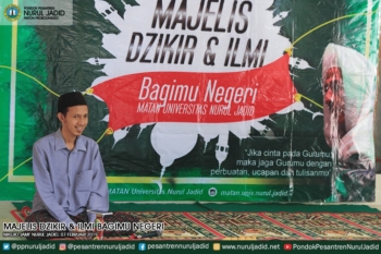 Majelis Dzikir Dan Ilmi Bagimu Negeri