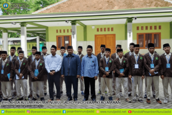 Rihlah Ta'allumiyah MAPK Nurul Jadid di PP. Modern Darussalam Gontor