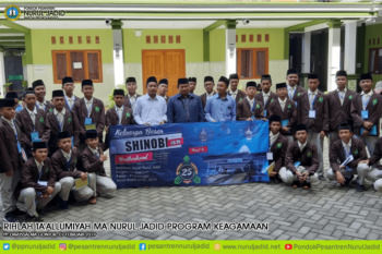 Rihlah Ta'allumiyah MAPK Nurul Jadid di PP. Modern Darussalam Gontor