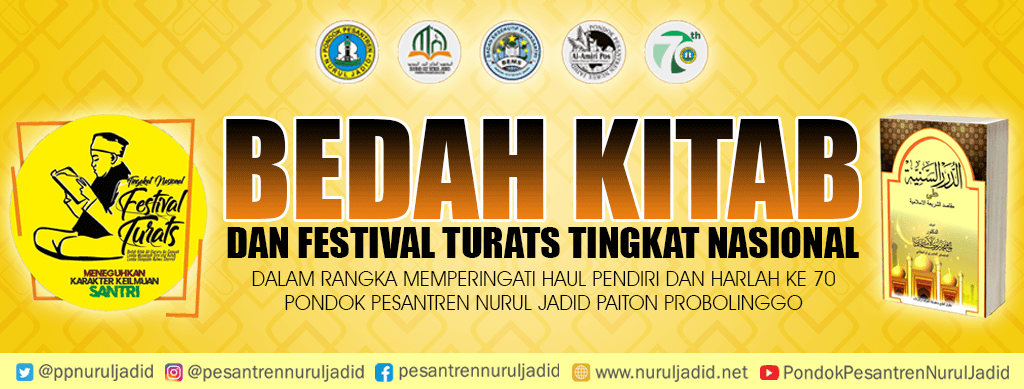 Bedah Kitab “Ad-Dararus Sunniyah” dan Festival Turats Tingkat Nasional