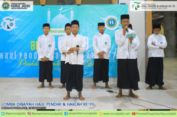 lomba dibaiyah bulan lomba HAUL dan HARLAH ke 70