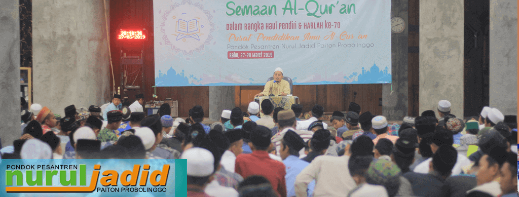Semaan Al-Qur’an Menghiasi Dinding – Dinding Nurul Jadid