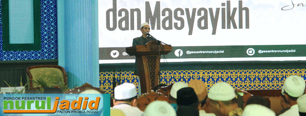 KH. Zuhri Zaini; Kita Harus Bersama – sama Melanjutkan Perjuangan Almarhumin