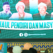 Mengenang Sosok Almarhumin dengan Peringatan Haul Masyayikh