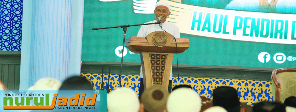 20190330_petikan-dari-pembacaan-manaqib-kh-muwafiq-amir