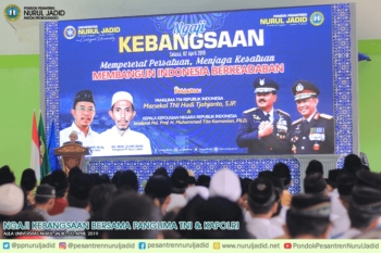 Galeri Foto: Ngaji Kebangsaan Bersama Panglima TNI dan POLRI