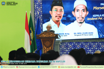 Galeri Foto: Ngaji Kebangsaan Bersama Panglima TNI dan POLRI