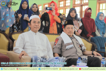 Galeri Foto: Ngaji Kebangsaan Bersama Panglima TNI dan POLRI