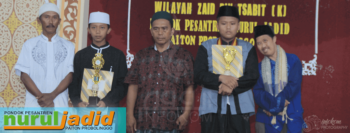 20190413_sudah-kesekian-kalinya-wilayah-zaid-bin-tsabit-(k)-mewisuda-penghafal-amtsilati-dan-nadham-alfiyah