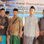 Rukyatul Hilal dan Pembinaan Kader Falakiyah Nurul Jadid di Bulan Ramadhan