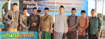 Rukyatul Hilal dan Pembinaan Kader Falakiyah Nurul Jadid di Bulan Ramadhan