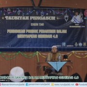 Pendidikan Pondok Pesantren Dalam Menyiapkan Generasi 4.0