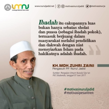 Tanrif Kata Kata Untuk Anak Pondok Pesantren