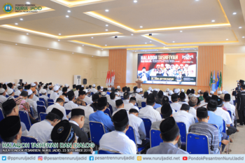 Halaqoh Tashfiyah dan Dialog "Memperkokoh Ukhuwah dengan Pendekatan Qolbu dalam Bingkai NKRI"