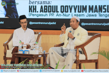 Halaqoh Tashfiyah dan Dialog "Memperkokoh Ukhuwah dengan Pendekatan Qolbu dalam Bingkai NKRI"