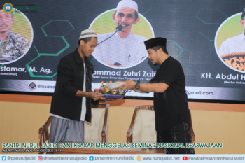 Santri Nurul Jadid dan IKSAKAP Menggelar Seminar Nasional Keaswajaan
