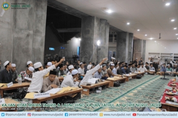 Kajian Kitab Matan Taqrib & Launching Kajian Fathul AL Qorib Nurul Jadid