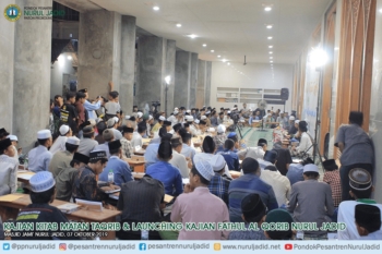 Kajian Kitab Matan Taqrib & Launching Kajian Fathul AL Qorib Nurul Jadid