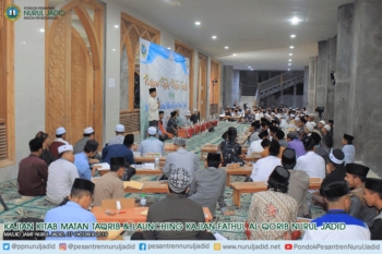 Kajian Kitab Matan Taqrib & Launching Kajian Fathul AL Qorib Nurul Jadid