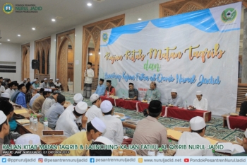 Kajian Kitab Matan Taqrib & Launching Kajian Fathul AL Qorib Nurul Jadid