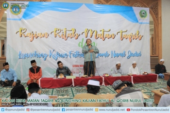 Kajian Kitab Matan Taqrib & Launching Kajian Fathul AL Qorib Nurul Jadid