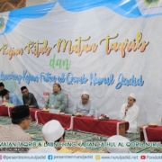 Kajian Kitab Matan Taqrib & Launching Kajian Fathul AL Qorib Nurul Jadid