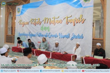Kajian Kitab Matan Taqrib & Launching Kajian Fathul AL Qorib Nurul Jadid