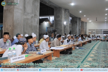 Kajian Kitab Matan Taqrib & Launching Kajian Fathul AL Qorib Nurul Jadid