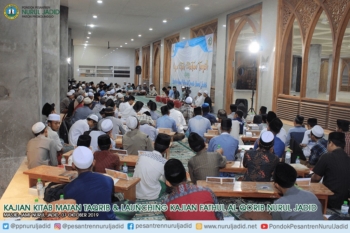 Kajian Kitab Matan Taqrib & Launching Kajian Fathul AL Qorib Nurul Jadid