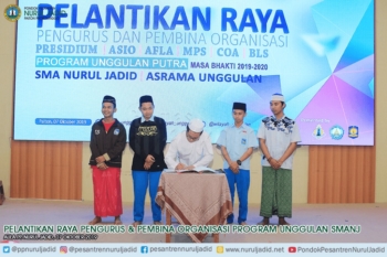 Pelantikan Raya Pengurus & Pembina Organisasi Program Unggulan SMA Nurul Jadid